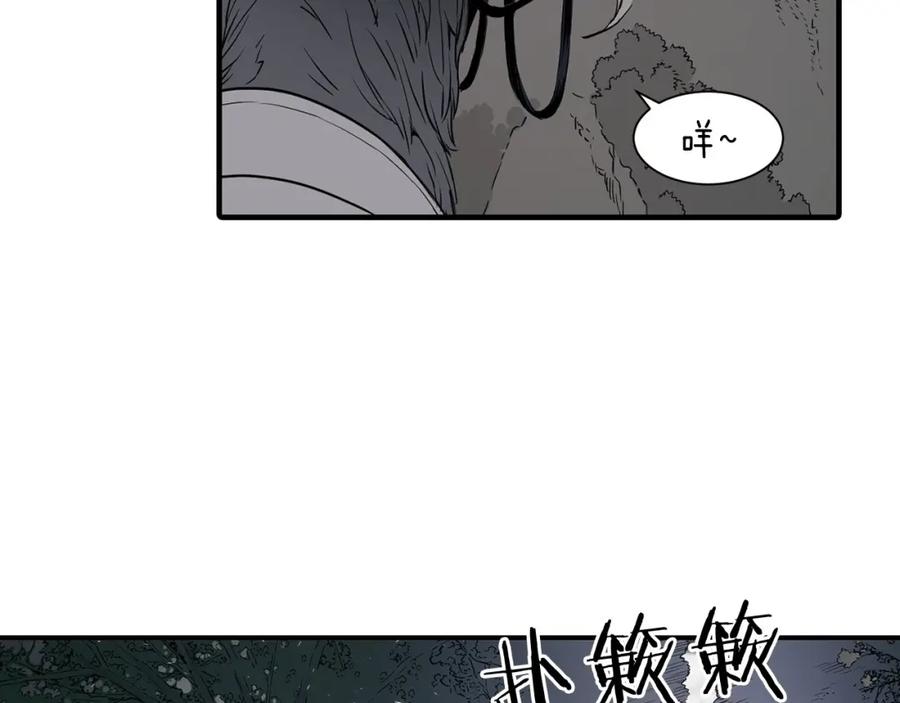 第214页
