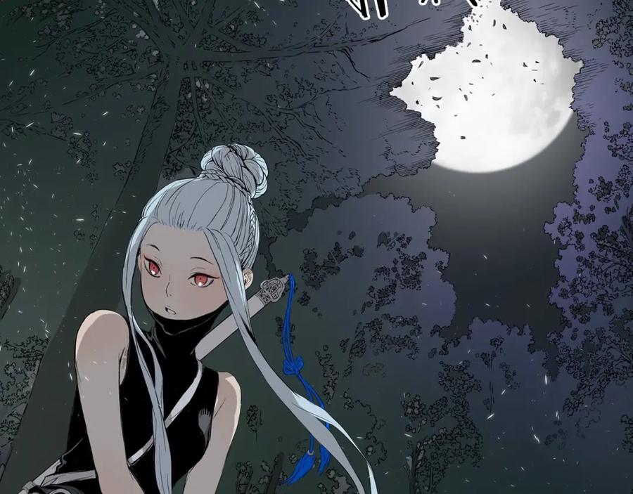 第215页