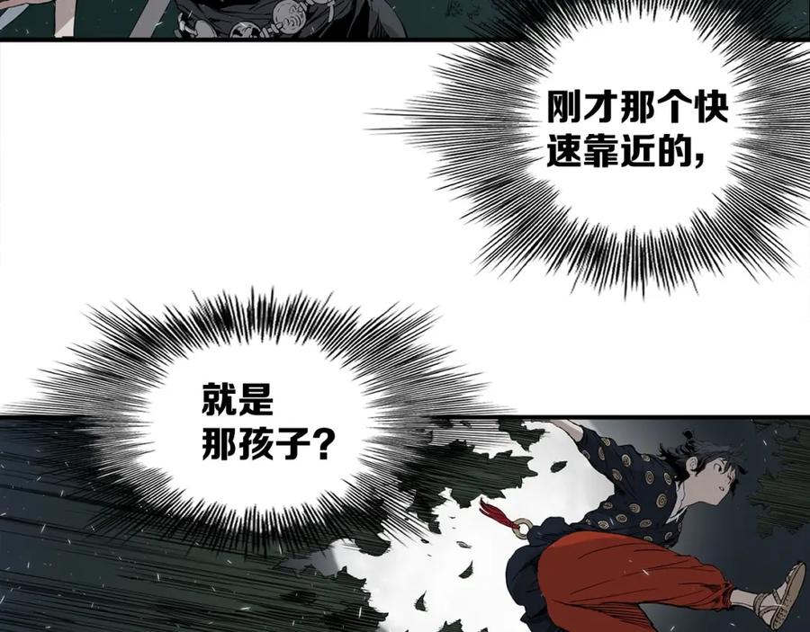 第219页