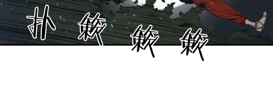 第220页