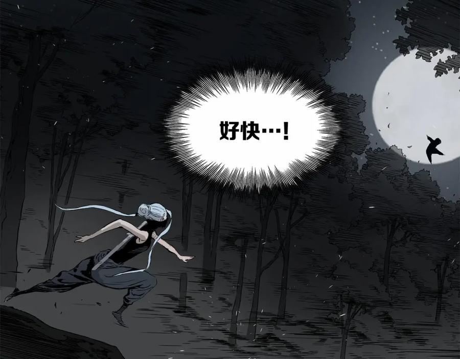 第226页