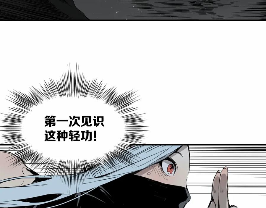第227页