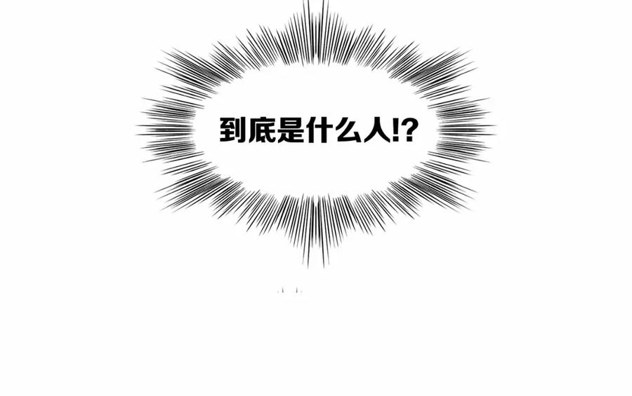 第230页