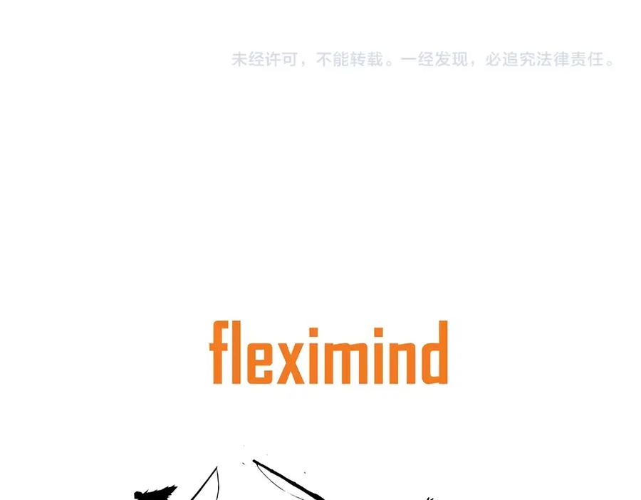 第231页