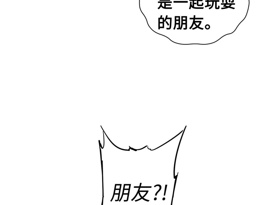 第200页