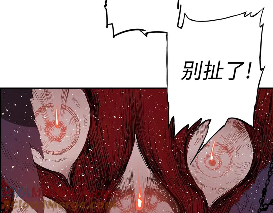 第202页
