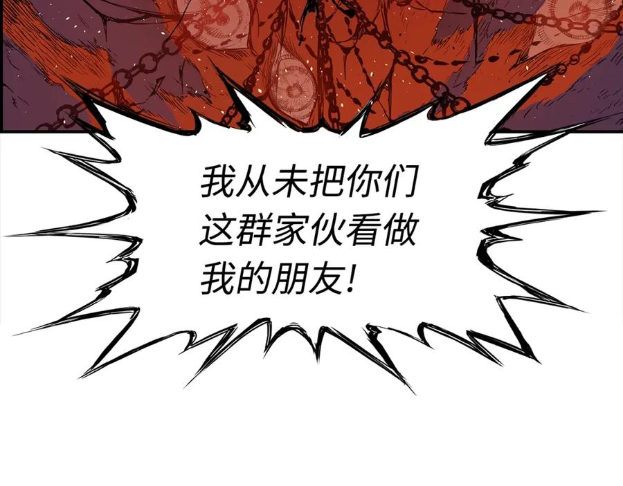 第206页