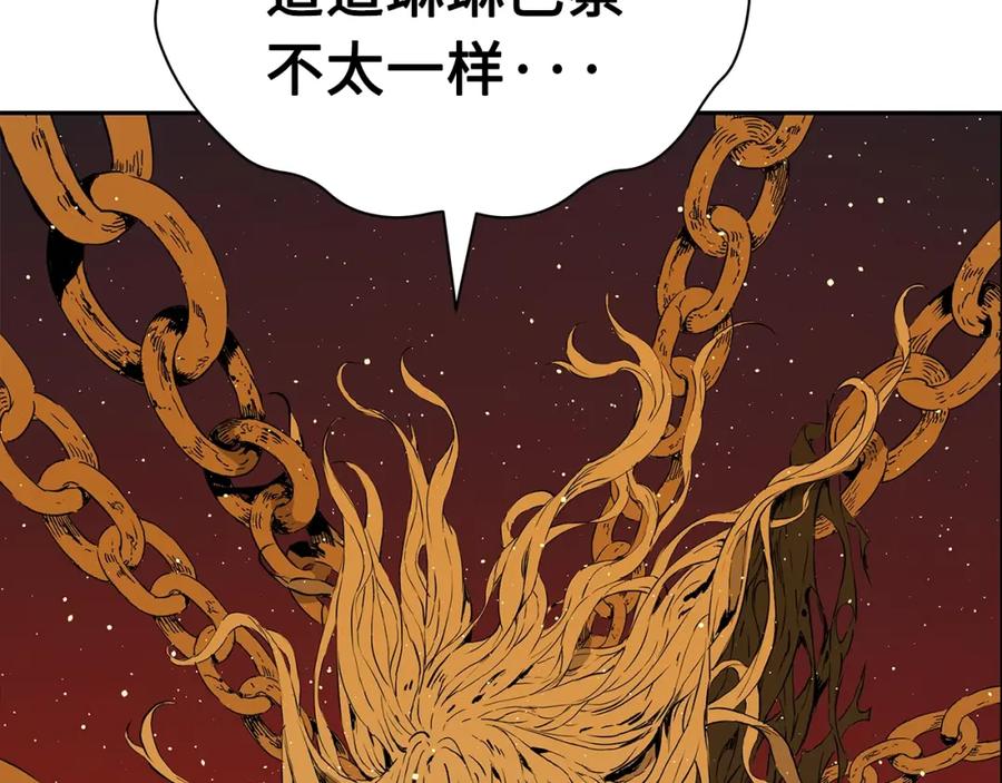第214页