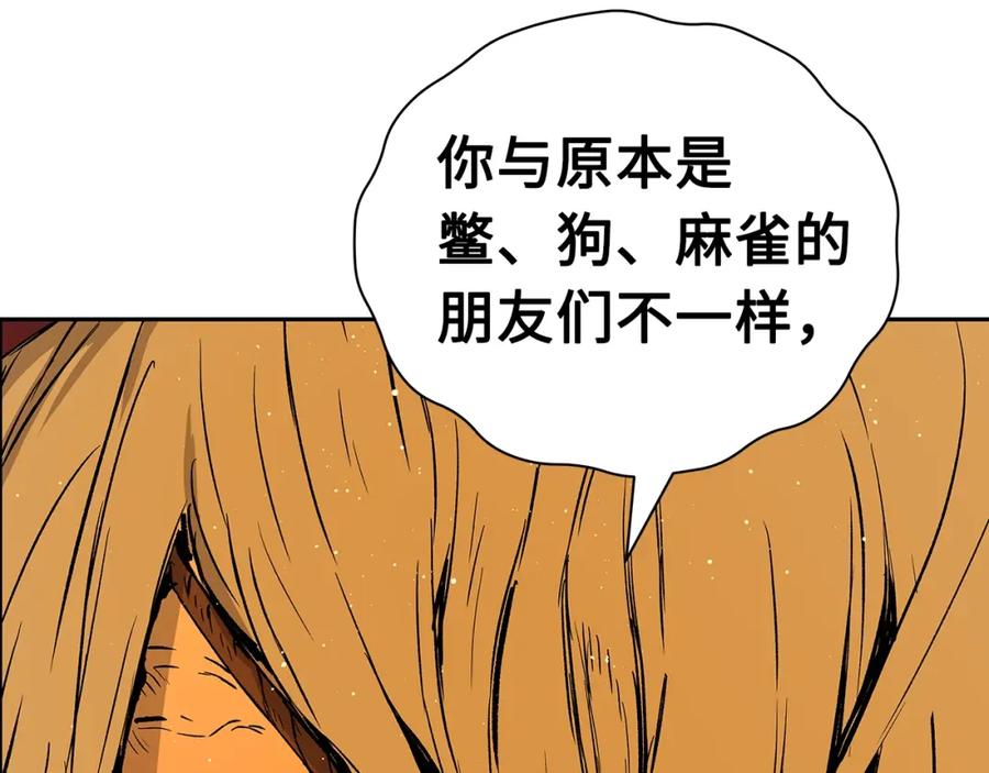第220页