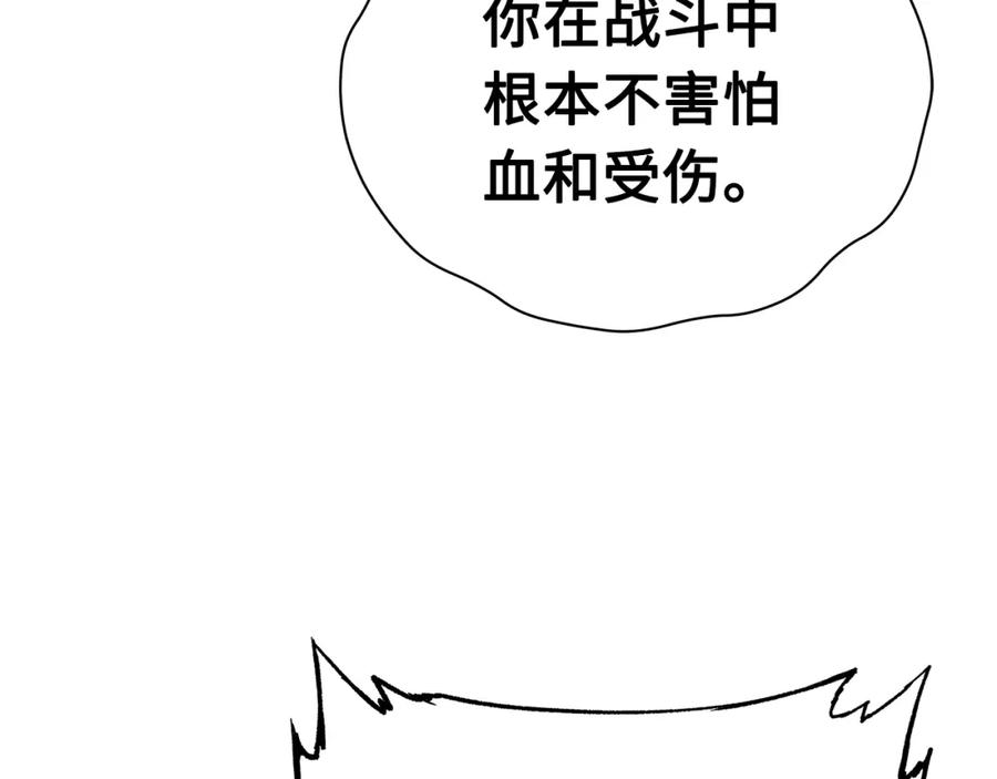 第224页
