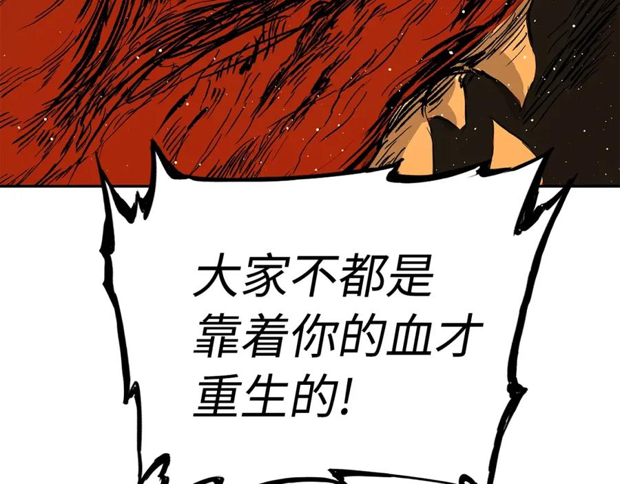 第230页