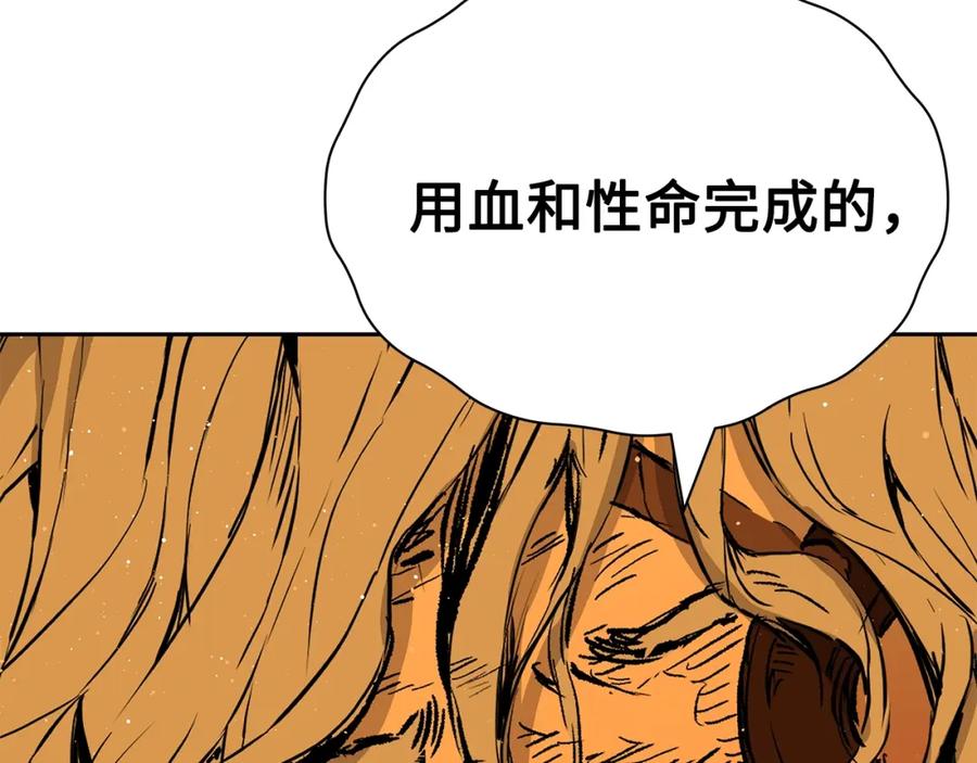 第244页