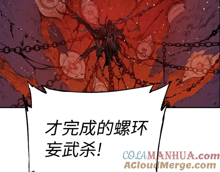 第258页
