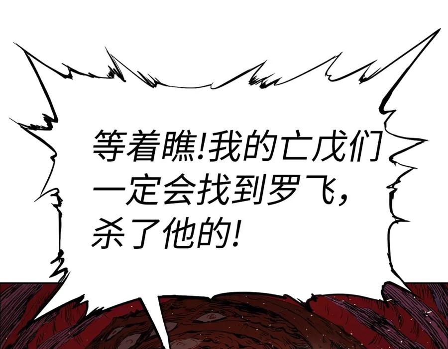 第268页