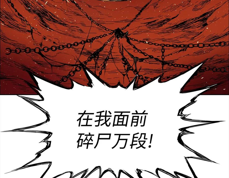 第272页