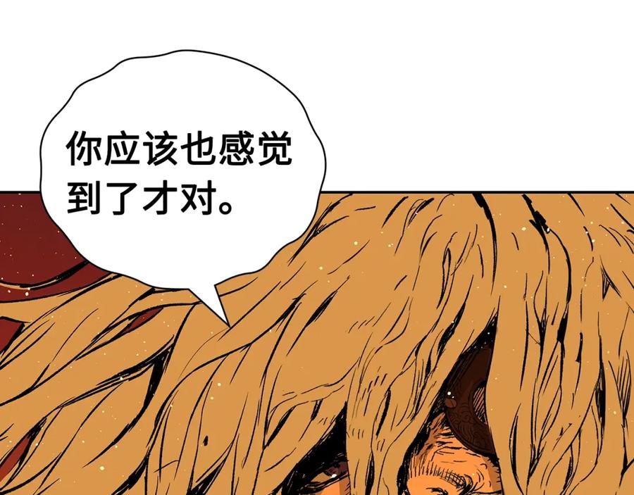 第276页