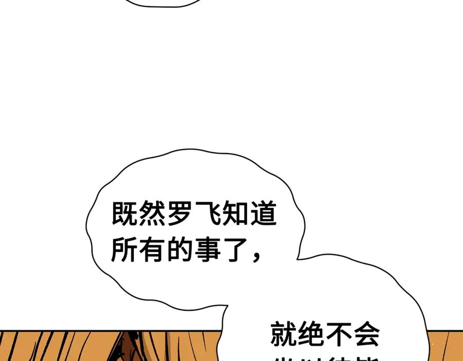 第280页