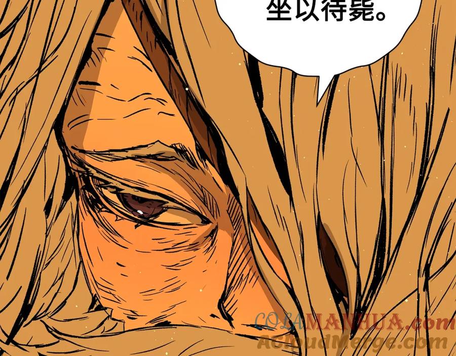 第282页