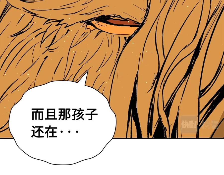 第284页