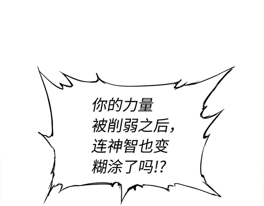 第294页