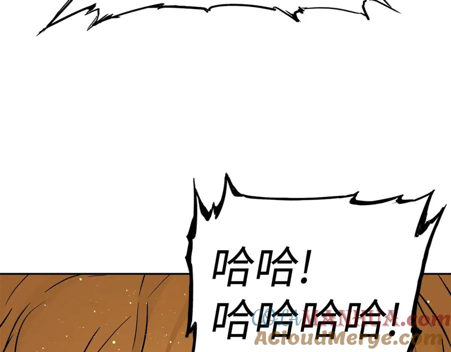 第314页