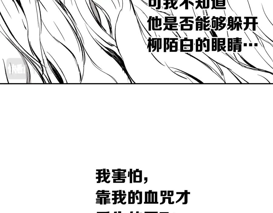 第336页