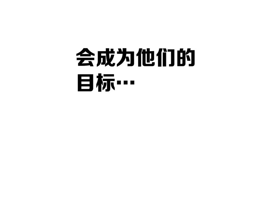 第344页