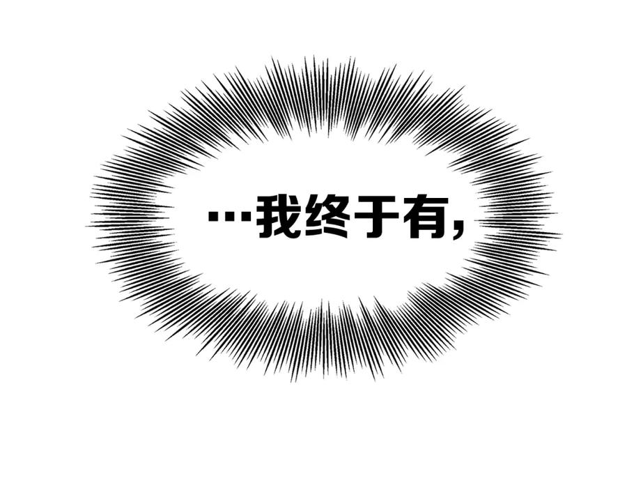 第372页