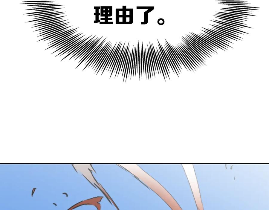 第380页