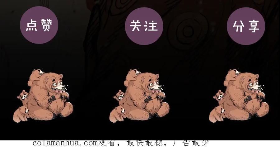 第404页