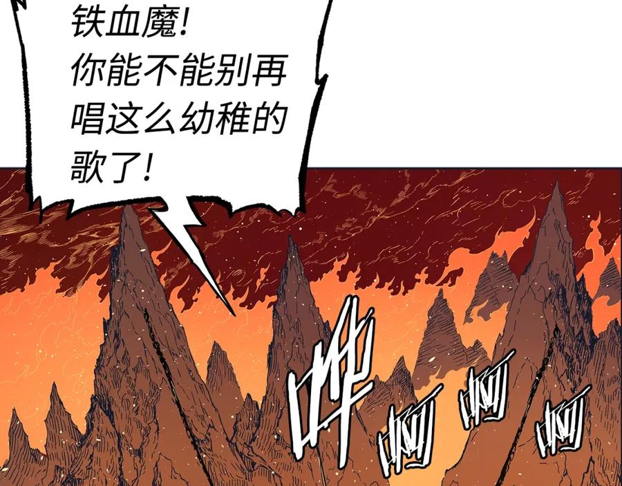 第190页