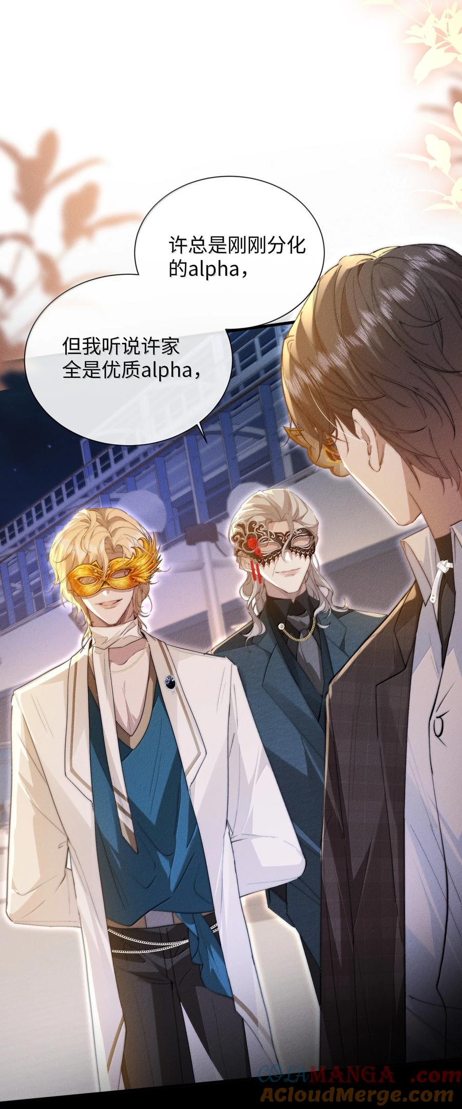 第46页