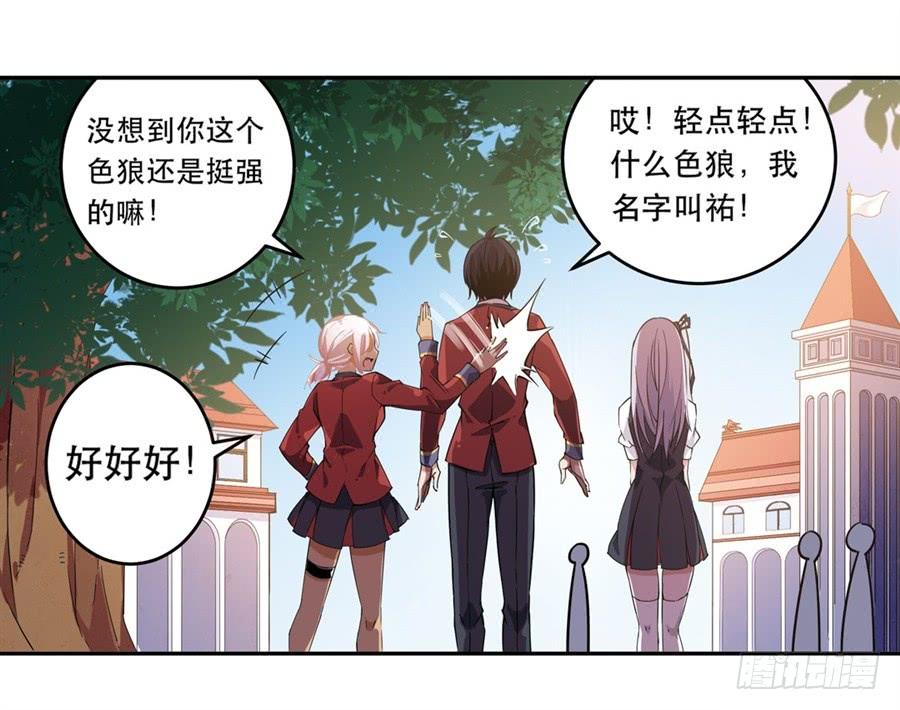 第40页