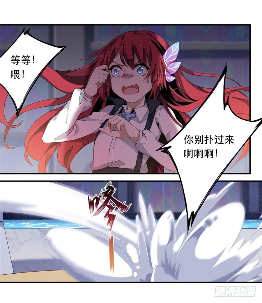 第48页