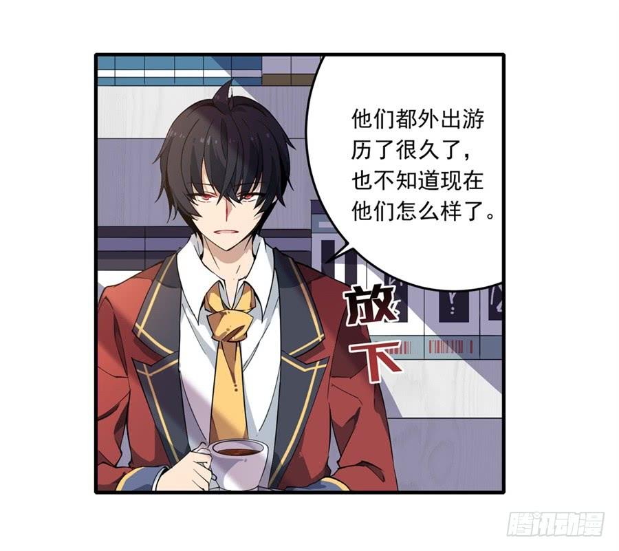 第58页