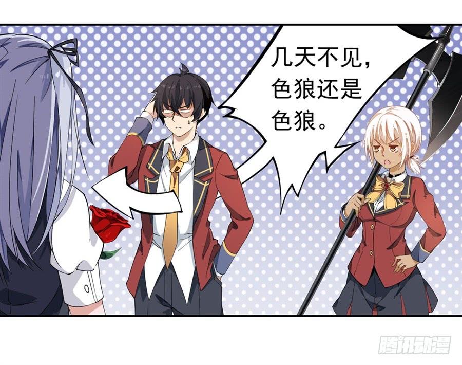第44页
