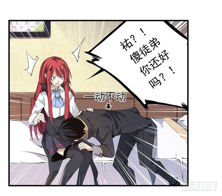 第69页