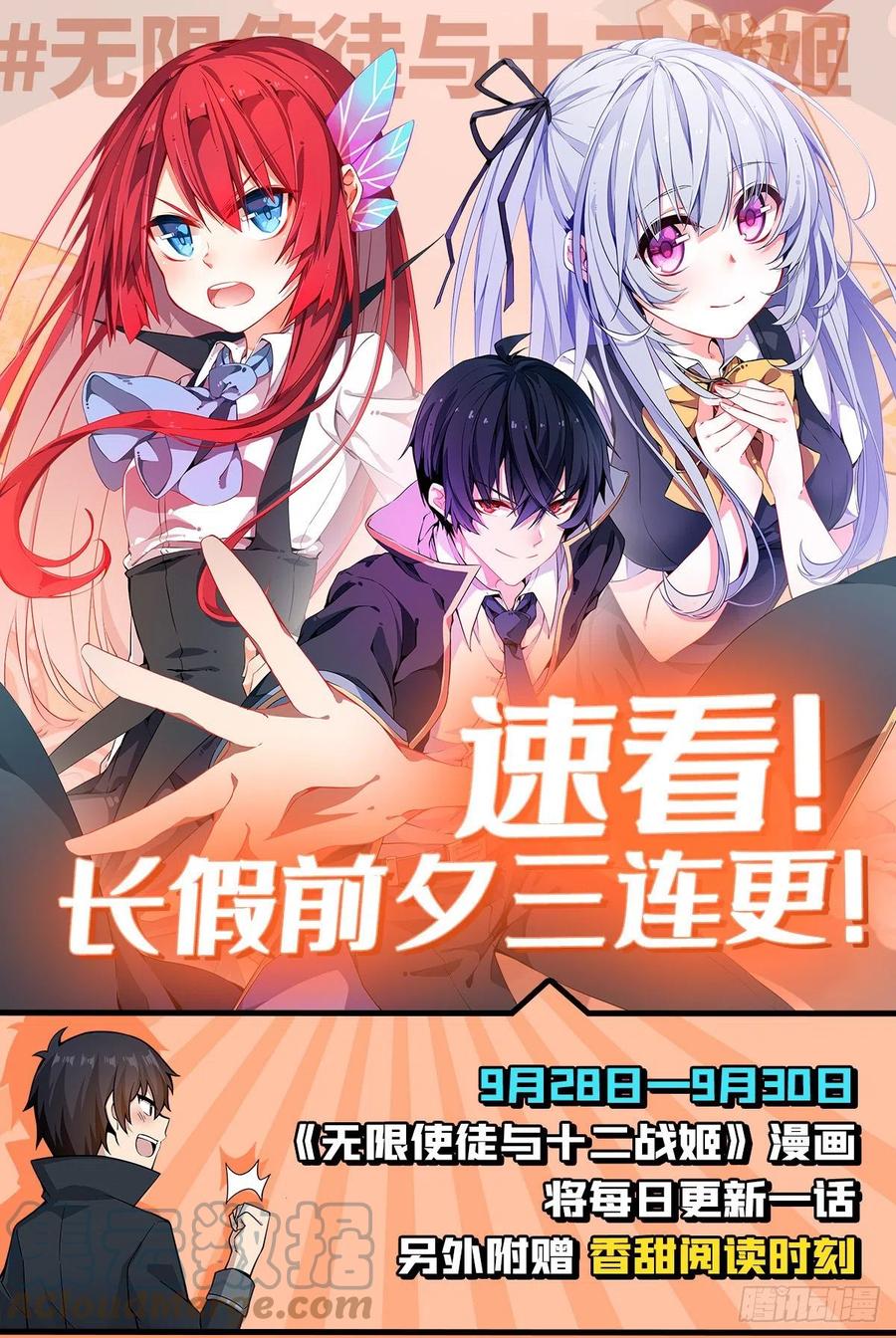 第58页