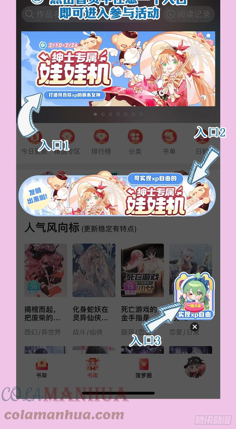 第64页