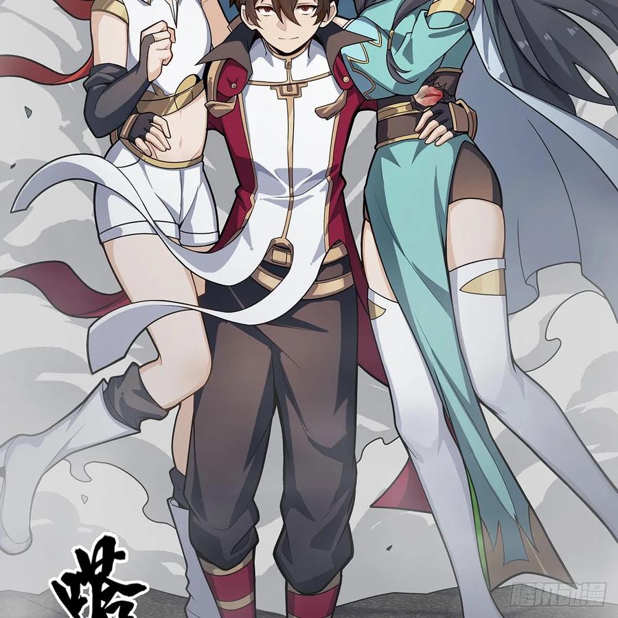 第48页