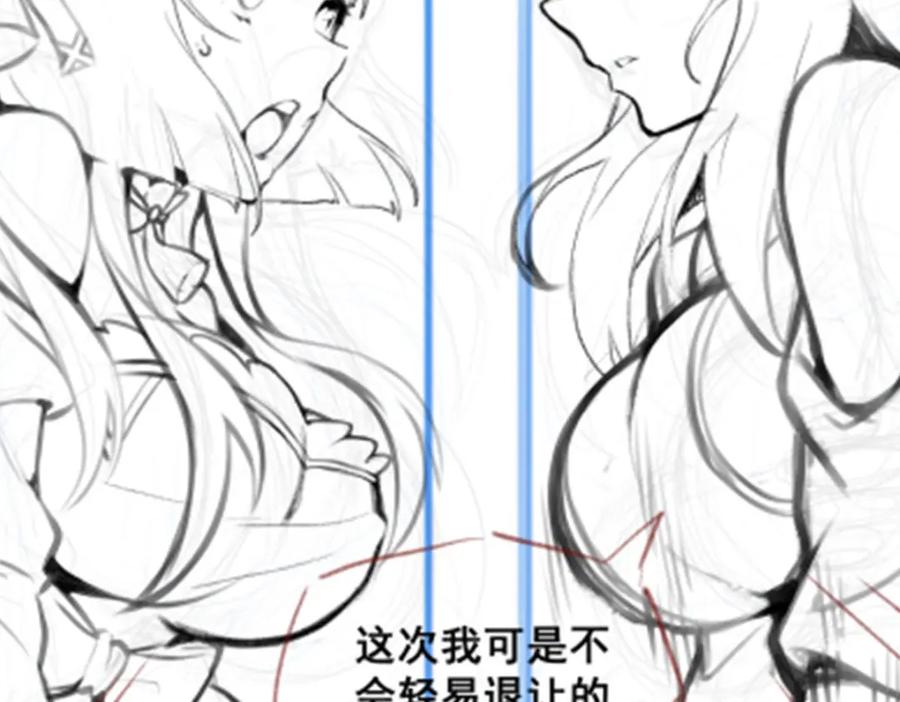 第158页