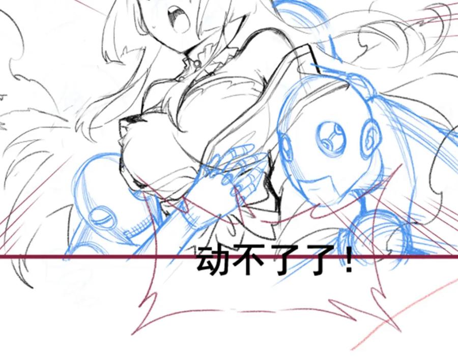第136页