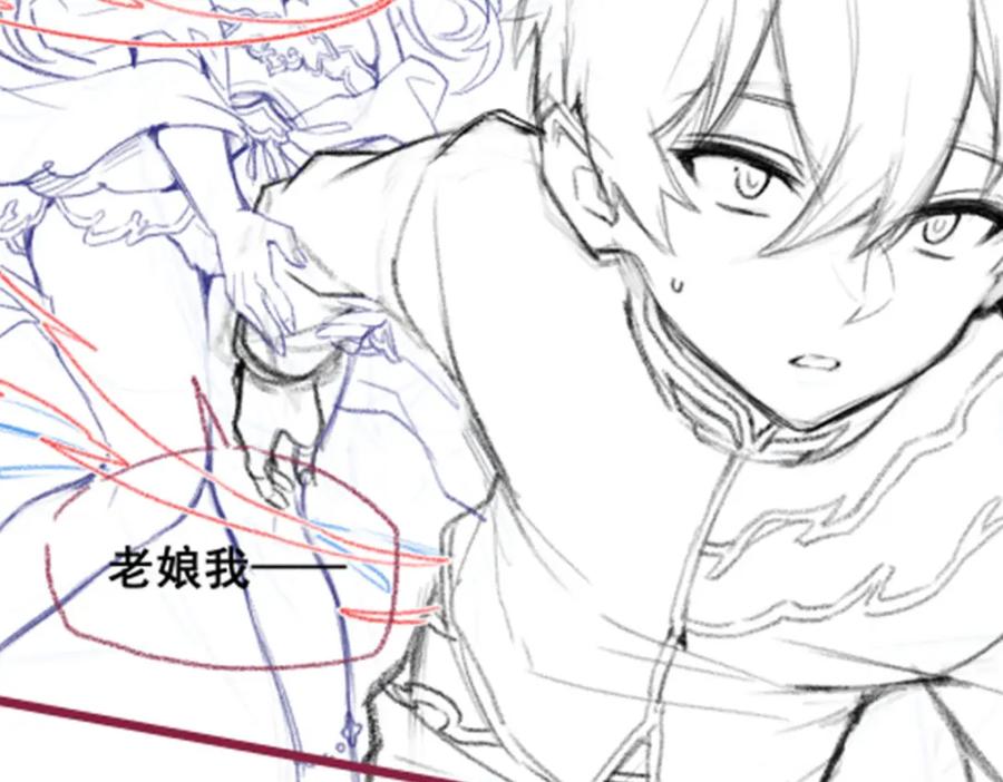 第142页