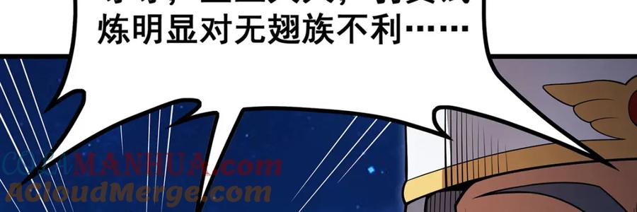 第198页