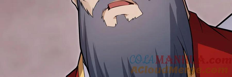 第203页