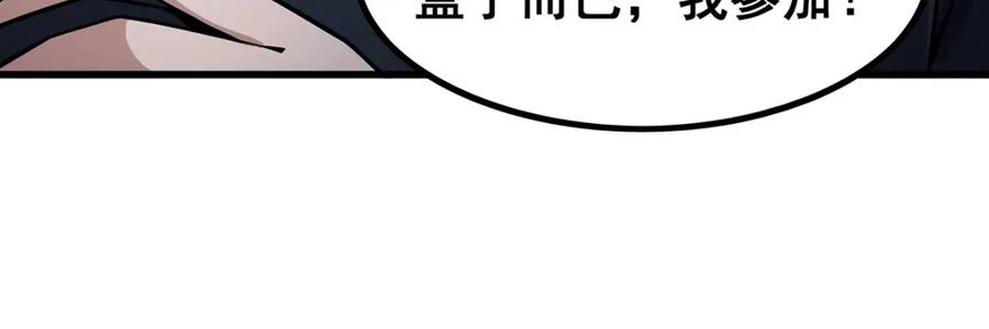 第215页