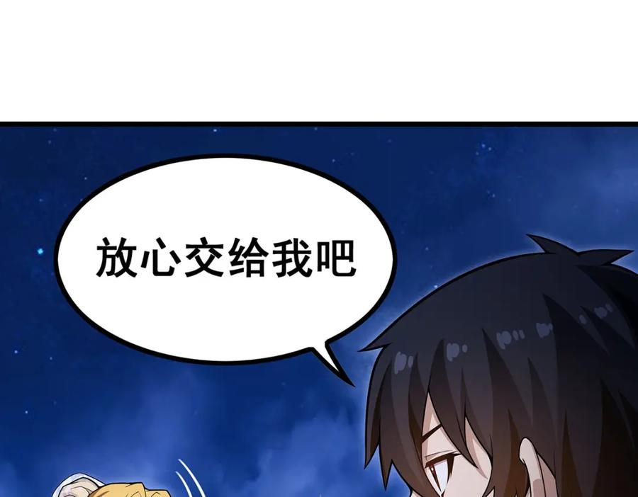 第217页