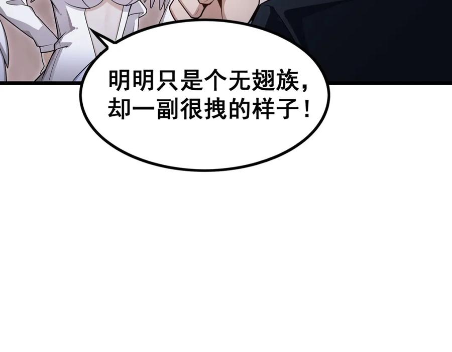 第221页