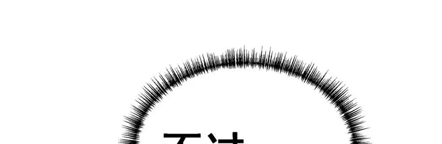 第223页
