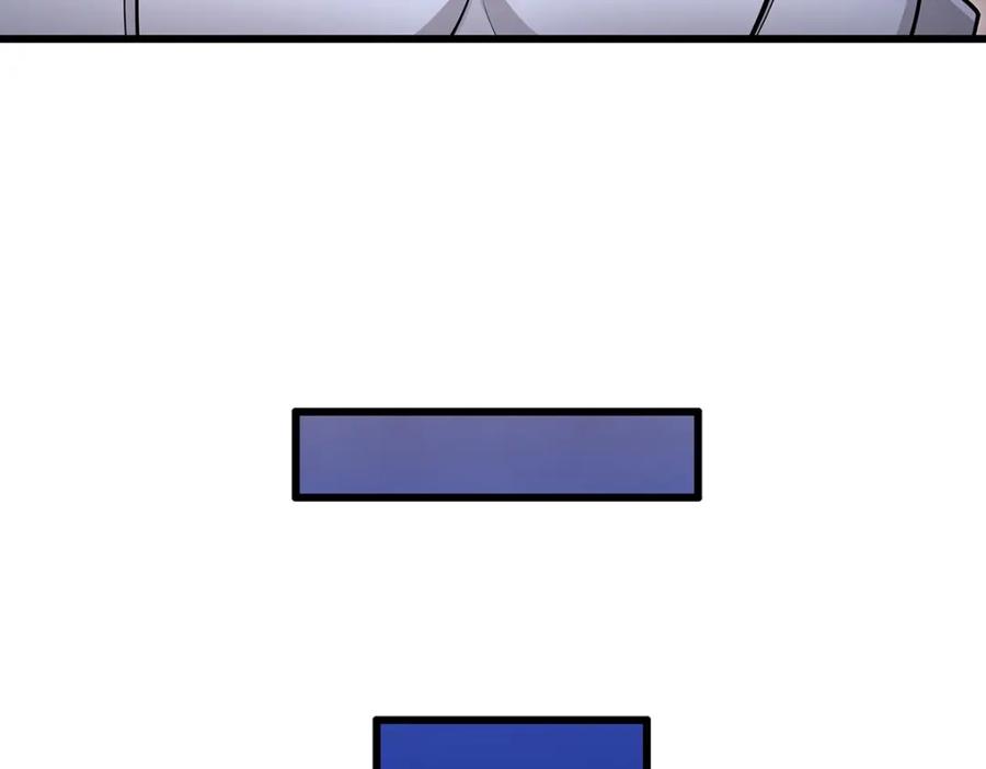 第233页